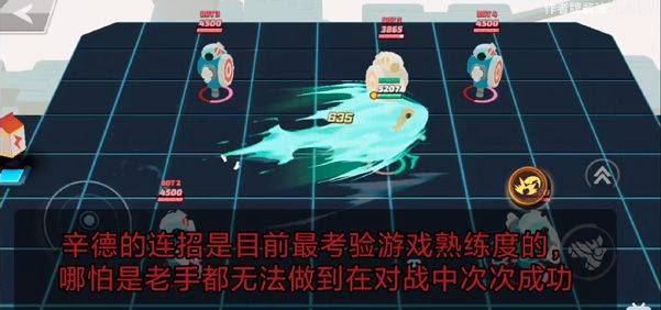 传奇大乱斗手游下载 v2.94.1 安卓版 辛德
