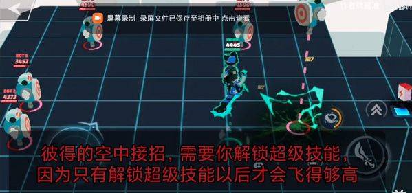 传奇大乱斗手游下载 v2.94.1 安卓版 彼得