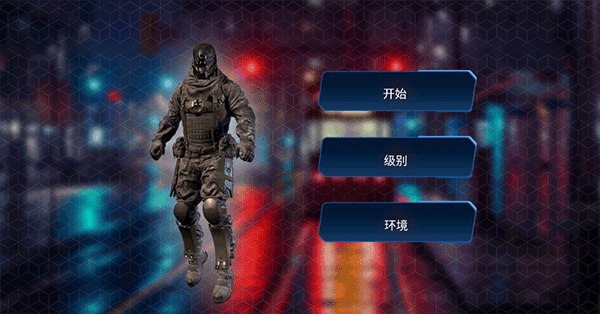 传奇泰坦战争游戏 v1.1.0.0安卓版