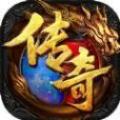 传奇mir兄弟测试（无限内购）