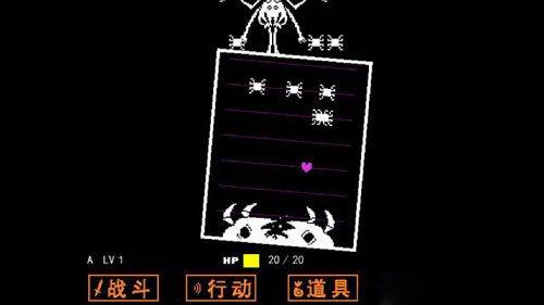 传说之下自带键盘版中文版 v2.0.0安卓版