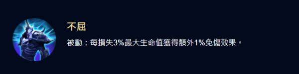 传说对决官方正版 v1.62.1.10安卓版