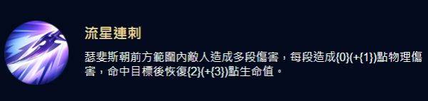 传说对决官方正版 v1.62.1.10安卓版