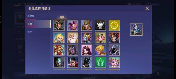 传说对决官方正版 v1.63.1.10安卓版