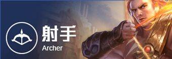 传说对决最新版本(Arena of Valor) v1.62.1.10安卓版