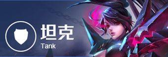 传说对决最新版本(Arena of Valor) v1.63.1.10安卓版