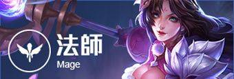 传说对决最新版本(Arena of Valor) v1.63.1.10安卓版