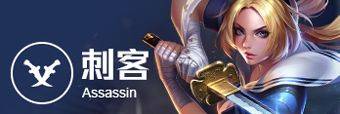 传说对决最新版本(Arena of Valor) v1.63.1.10安卓版
