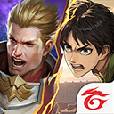 传说对决最新版本(Arena of Valor) v1.62.1.6安卓版