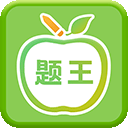 伪渣题王争霸最新版本 8.6.4安卓版