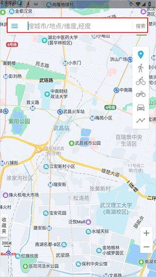 位置伪装大师app v4.0.3安卓版