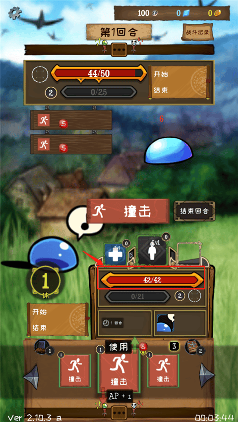 使命法则永恒地牢最新版本 v2.45.1安卓版