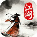 侠者风华录 v1.2.1安卓版