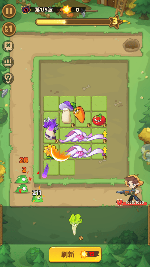 保卫向日葵0.1折版下载 v1.12 安卓版 怎么玩截图6