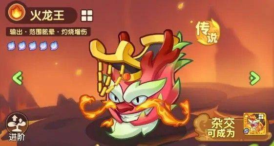 保卫向日葵0.1折版下载 v1.12 安卓版 植物推荐截图1