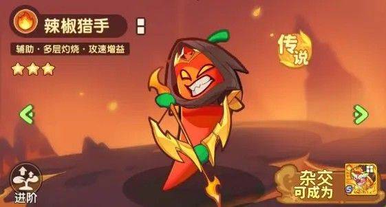 保卫向日葵0.1折版下载 v1.12 安卓版 植物推荐截图3