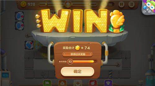 保卫萝卜3破解版全部通关版 v6.2.1 最新版 游戏攻略截图5