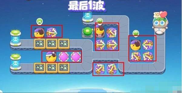 保卫萝卜4破解版无限体力版 v1.4.0 安卓版 保卫萝卜4太空穿越17关攻略截图4