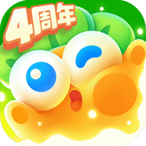 保卫萝卜4破解版无限体力版 v1.4.0 安卓版