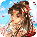 倩女幽魂互通版 v1.16.1安卓版