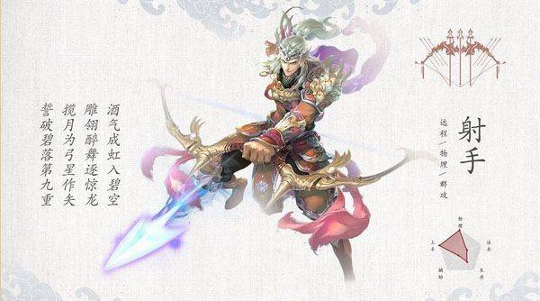 倩女幽魂手游 v1.16.1安卓版