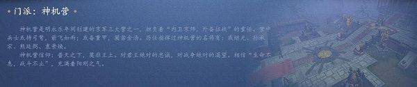 倩女幽魂手游官方正版 v1.16.1安卓版