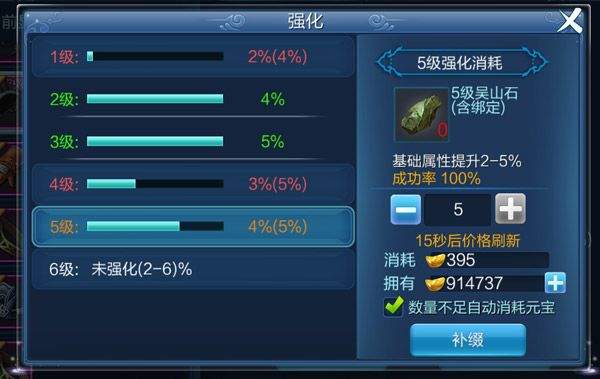 倩女幽魂手游官方正版 v1.16.1安卓版