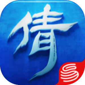 倩女幽魂手游小绵羊版下载 v1.16.4 安卓版
