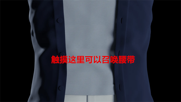 假面骑士空我模拟器 v1.07安卓版