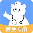 健客医院医生专用版下载 v7.3.2 安卓版