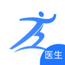 健康之路医务版app最新版 v2.7.21安卓版