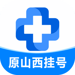 健康山西app下载安装最新版本 v5.1.0 安卓版
