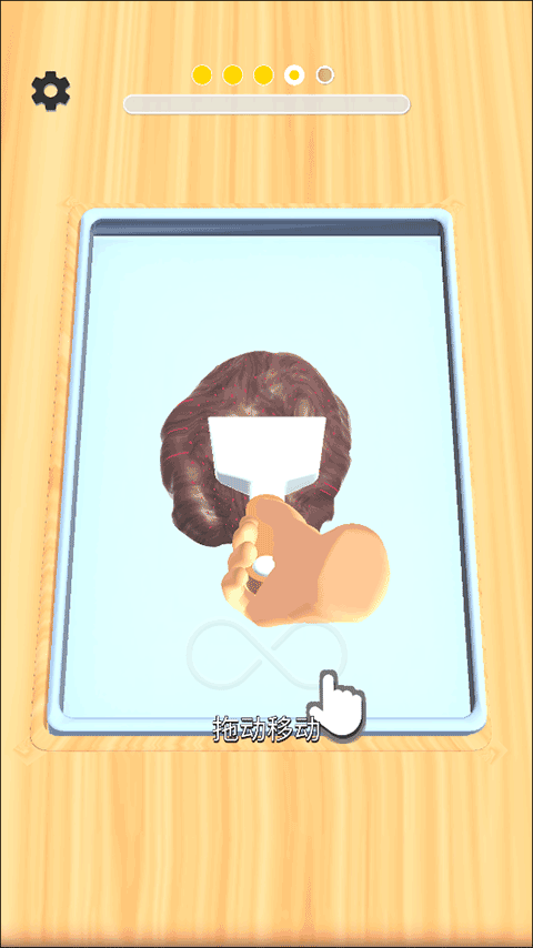偷吃点心 v1.4.0安卓版
