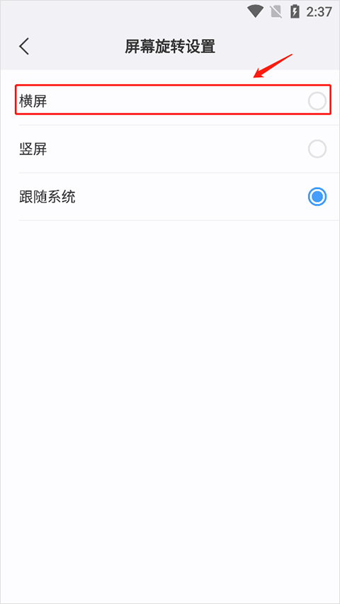 傲游浏览器最新版 v7.5.0.120安卓版