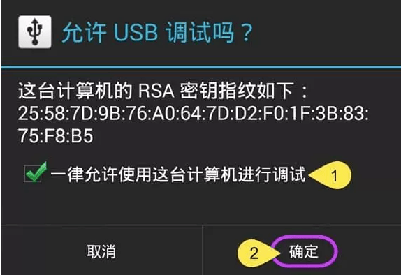 傲软投屏app v1.8.33安卓版