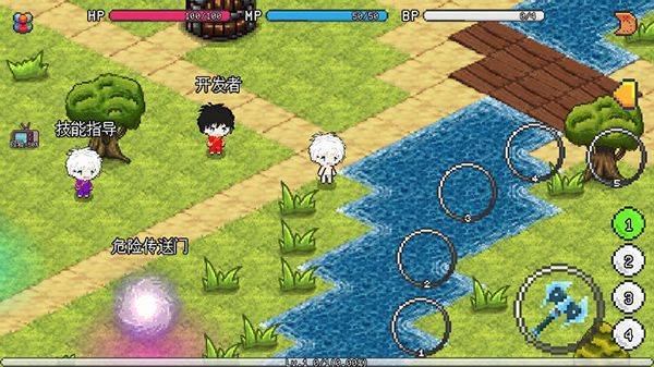 像素冒险世界最新版 v1.6.20安卓版