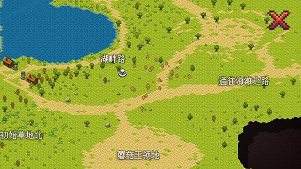 像素冒险世界最新版 v1.6.20安卓版