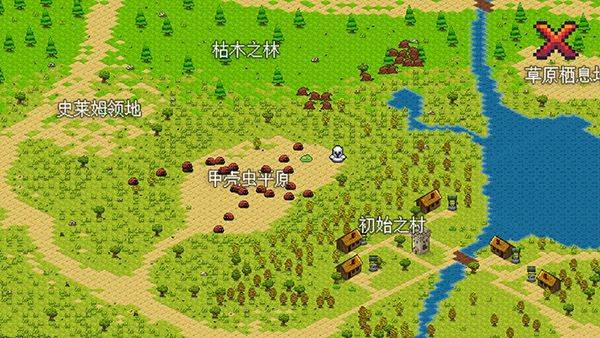 像素冒险世界最新版 v1.6.20安卓版