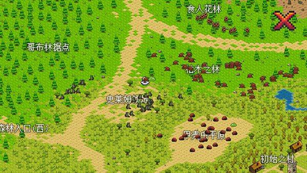像素冒险世界最新版 v1.6.20安卓版