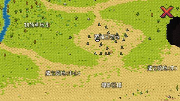 像素冒险世界最新版 v1.6.20安卓版