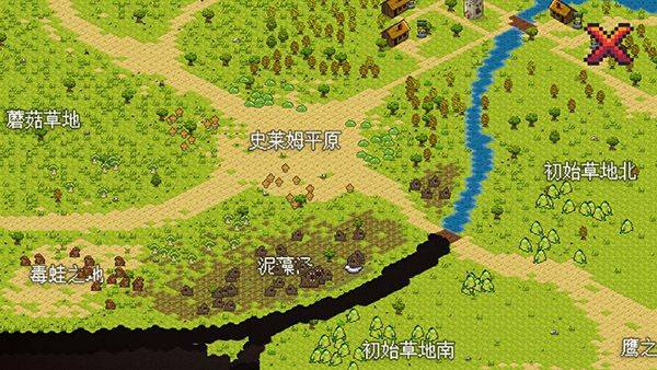 像素冒险世界最新版 v1.6.20安卓版