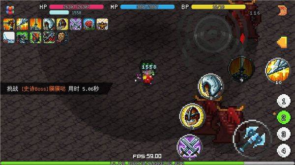 像素冒险世界最新版 v1.6.20安卓版