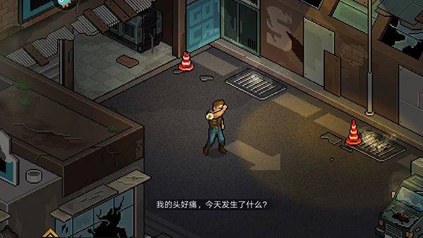 像素危城官方正版 v1.040安卓版
