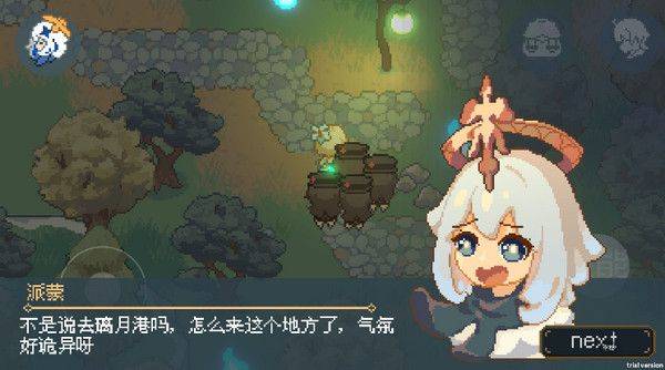 像素原神官方版 v1.03安卓版