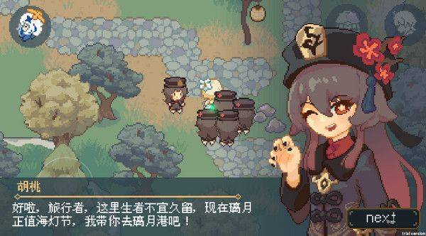 像素原神官方版 v1.03安卓版