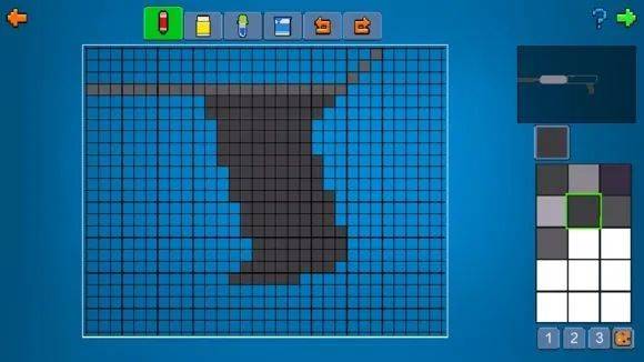 制作枪械攻略截图4