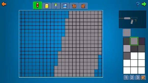 制作枪械攻略截图6