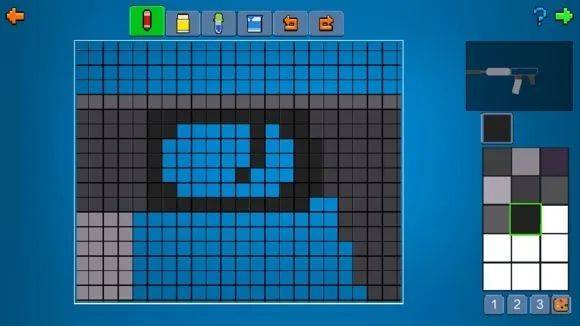 制作枪械攻略截图7
