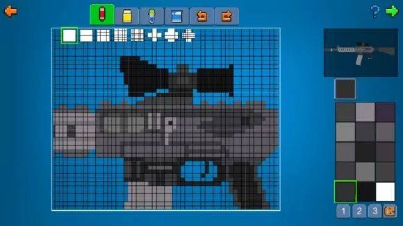 制作枪械攻略截图10