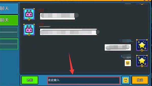 像素射击国际版最新版 v18.0.0安卓版